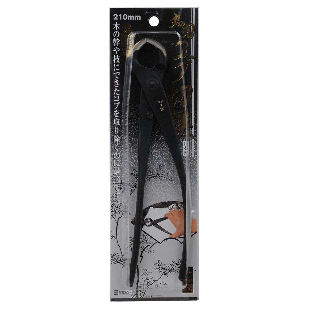 丸刃コブ切鋏 210MM 【直送品】 返品・キャンセル・他商品と同時購入は不可 - Image 2