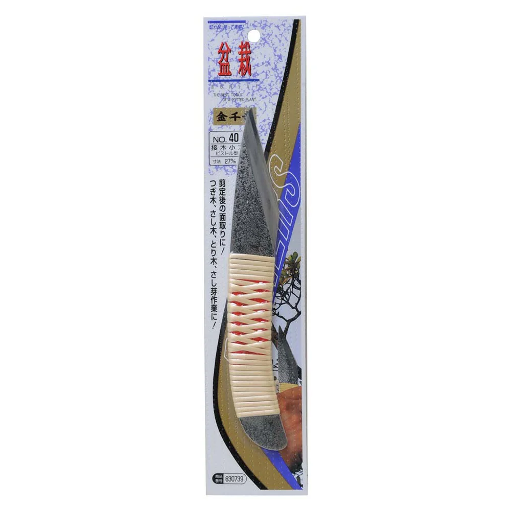 接木小刀ピストル型No.40 27MM 【直送品】 返品・キャンセル・他商品と同時購入は不可 - Image 2
