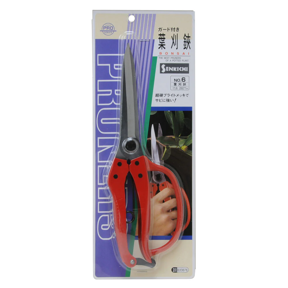 ガード付葉刈鋏 NO.6 【直送品】 返品・キャンセル・他商品と同時購入は不可 - Image 2