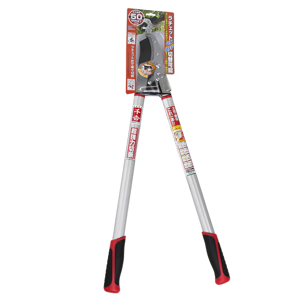ラチェット切替式太枝切鋏 SGFL-9 【直送品】 返品・キャンセル・他商品と同時購入は不可 - Image 2