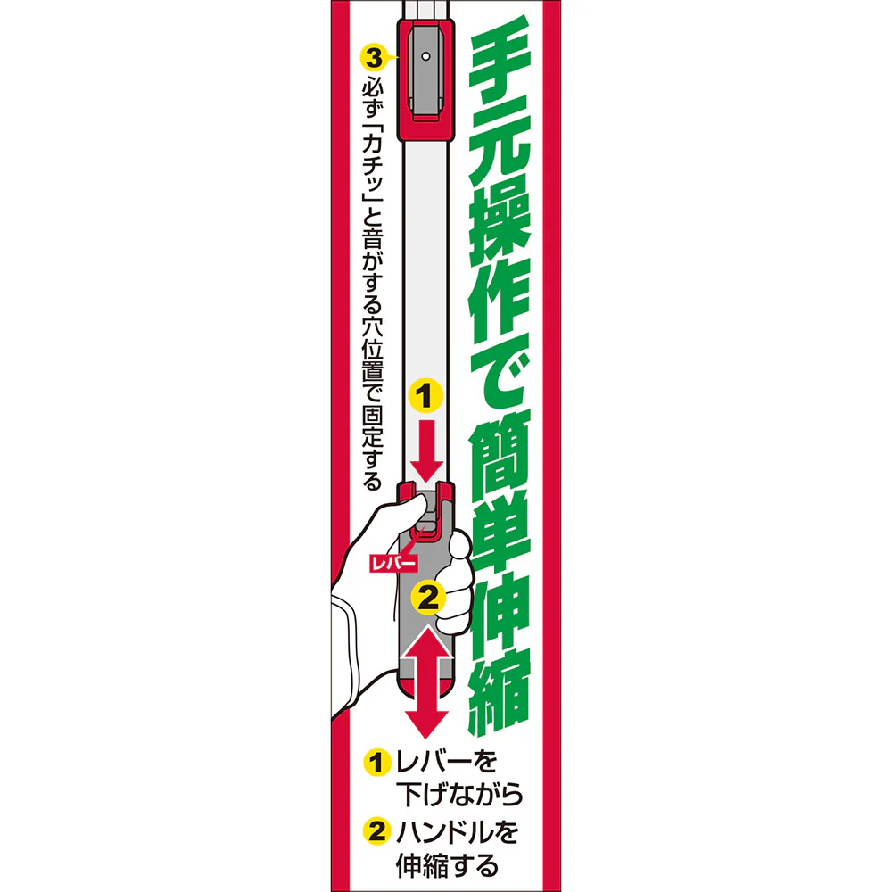 立ち楽雑草カット SGW-2 【直送品】 返品・キャンセル・他商品と同時購入は不可 - Image 11
