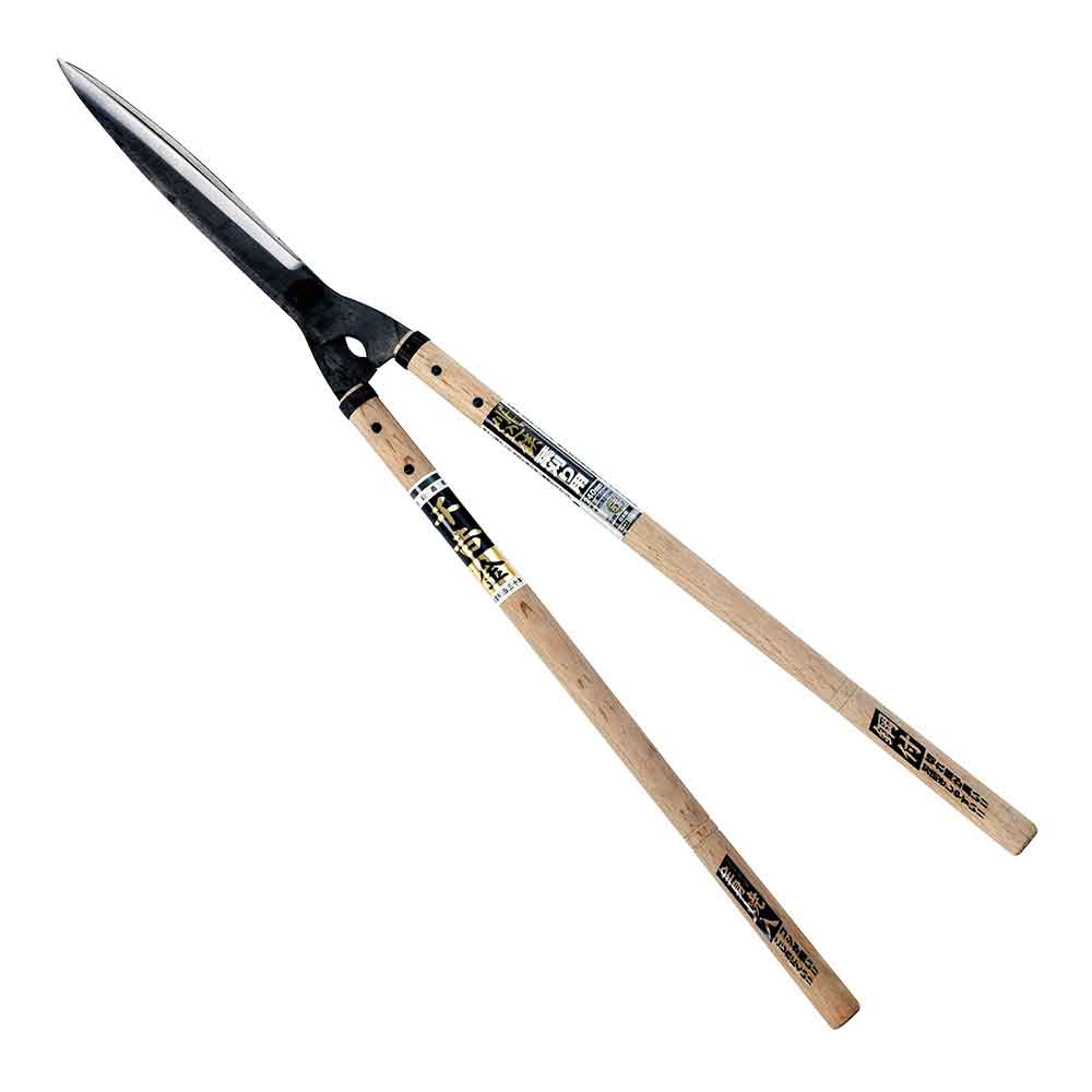 本鍛造 葉刈り用刈込鋏 240MM 【直送品】 返品・キャンセル・他商品と同時購入は不可