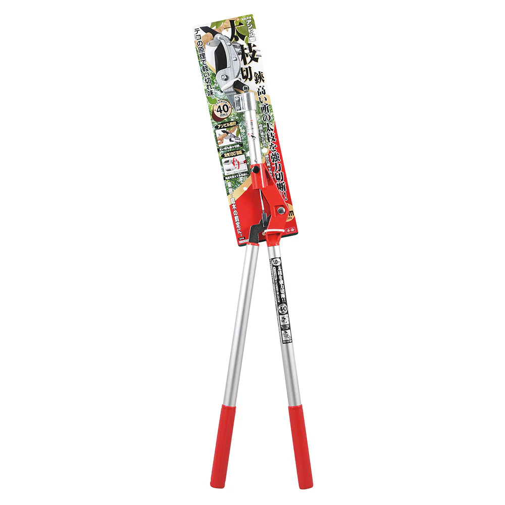 アンビル型太枝切鋏 1.0M SGLP-6 【直送品】 返品・キャンセル・他商品と同時購入は不可 - Image 2