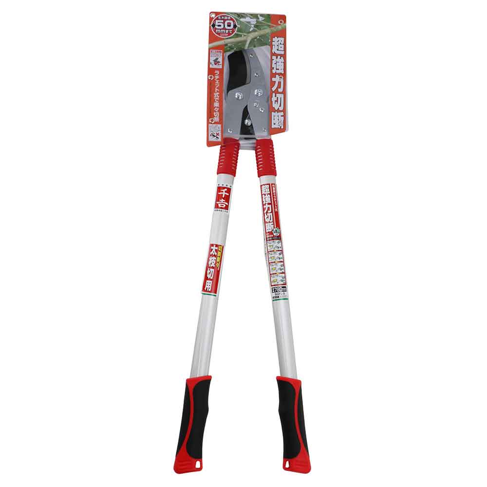 ラチェット式太枝切鋏 SGFL-3 【直送品】 返品・キャンセル・他商品と同時購入は不可 - Image 2