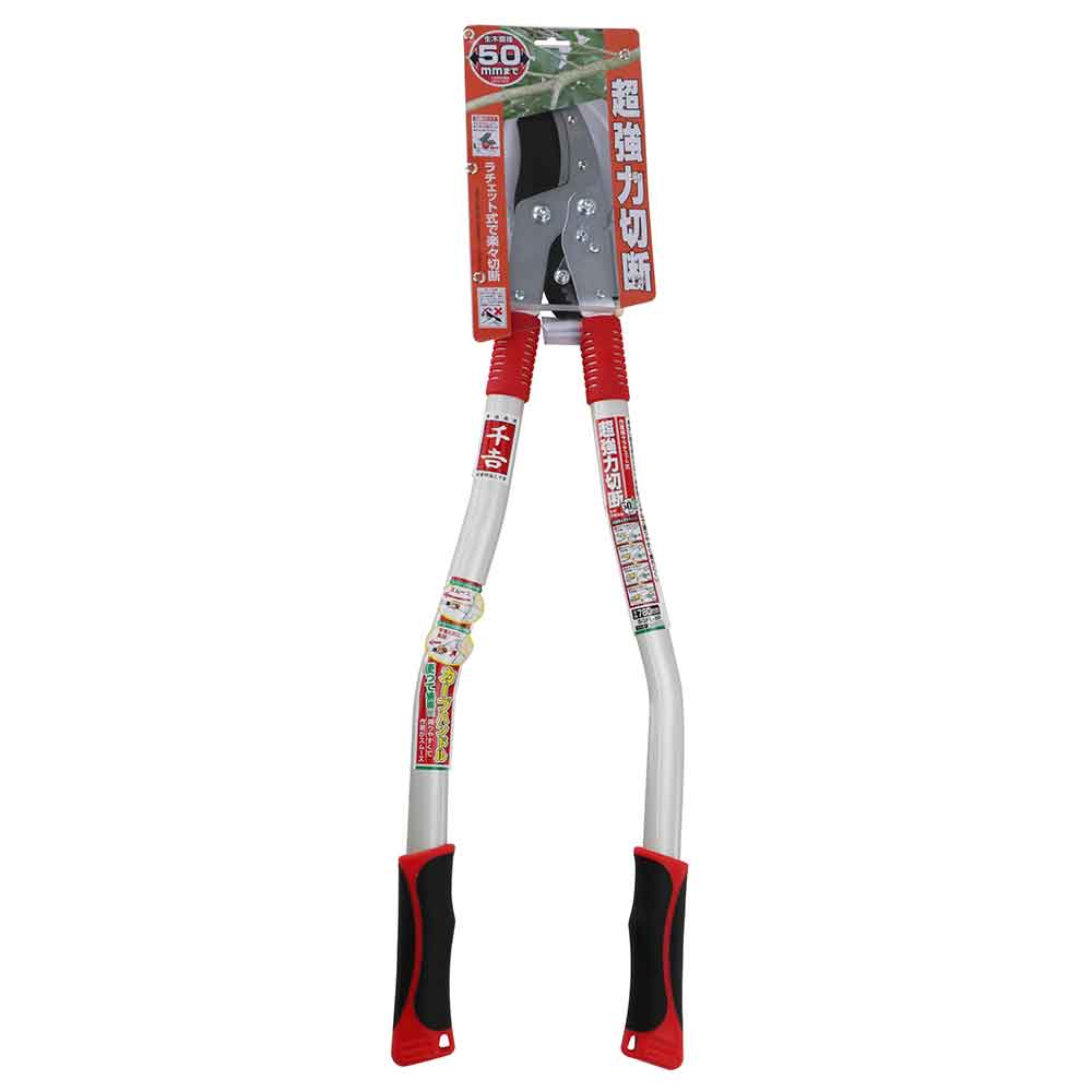 ラチェット式太枝切鋏カーブH SGFL-3R 【直送品】 返品・キャンセル・他商品と同時購入は不可 - Image 2