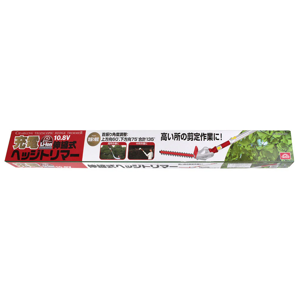 充電伸縮式ヘッジトリマー STH-260Z-108V 【直送品】 返品・キャンセル・他商品と同時購入は不可 - Image 2