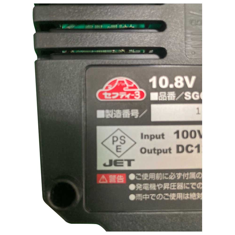 充電伸縮式ヘッジトリマー STH-260Z-108V 【直送品】 返品・キャンセル・他商品と同時購入は不可 - Image 7