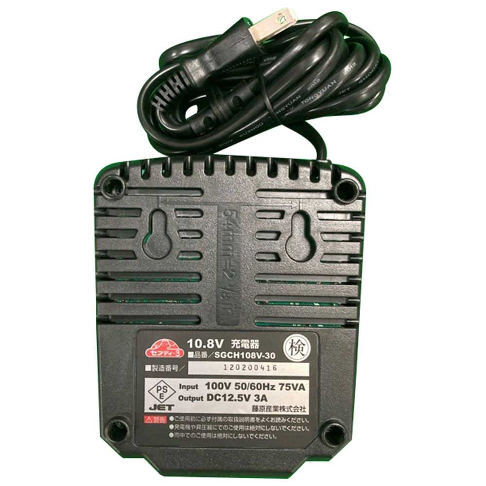 充電伸縮式ヘッジトリマー STH-260Z-108V 【直送品】 返品・キャンセル・他商品と同時購入は不可 - Image 8