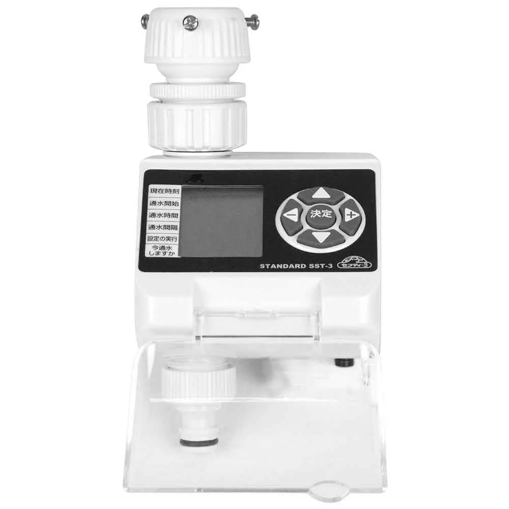 散水タイマー スタンダード SST-3 【直送品】 返品・キャンセル・他商品と同時購入は不可 - Image 3