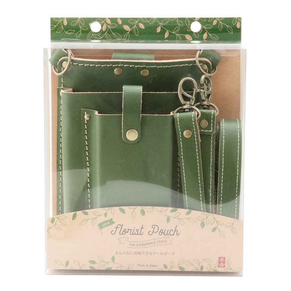 フローリストポーチ olive 【直送品】 返品・キャンセル・他商品と同時購入は不可 - Image 2