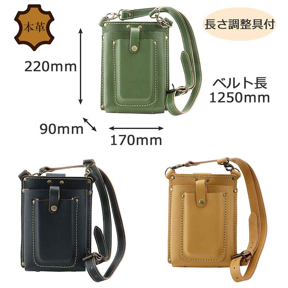 フローリストポーチ olive 【直送品】 返品・キャンセル・他商品と同時購入は不可 - Image 6