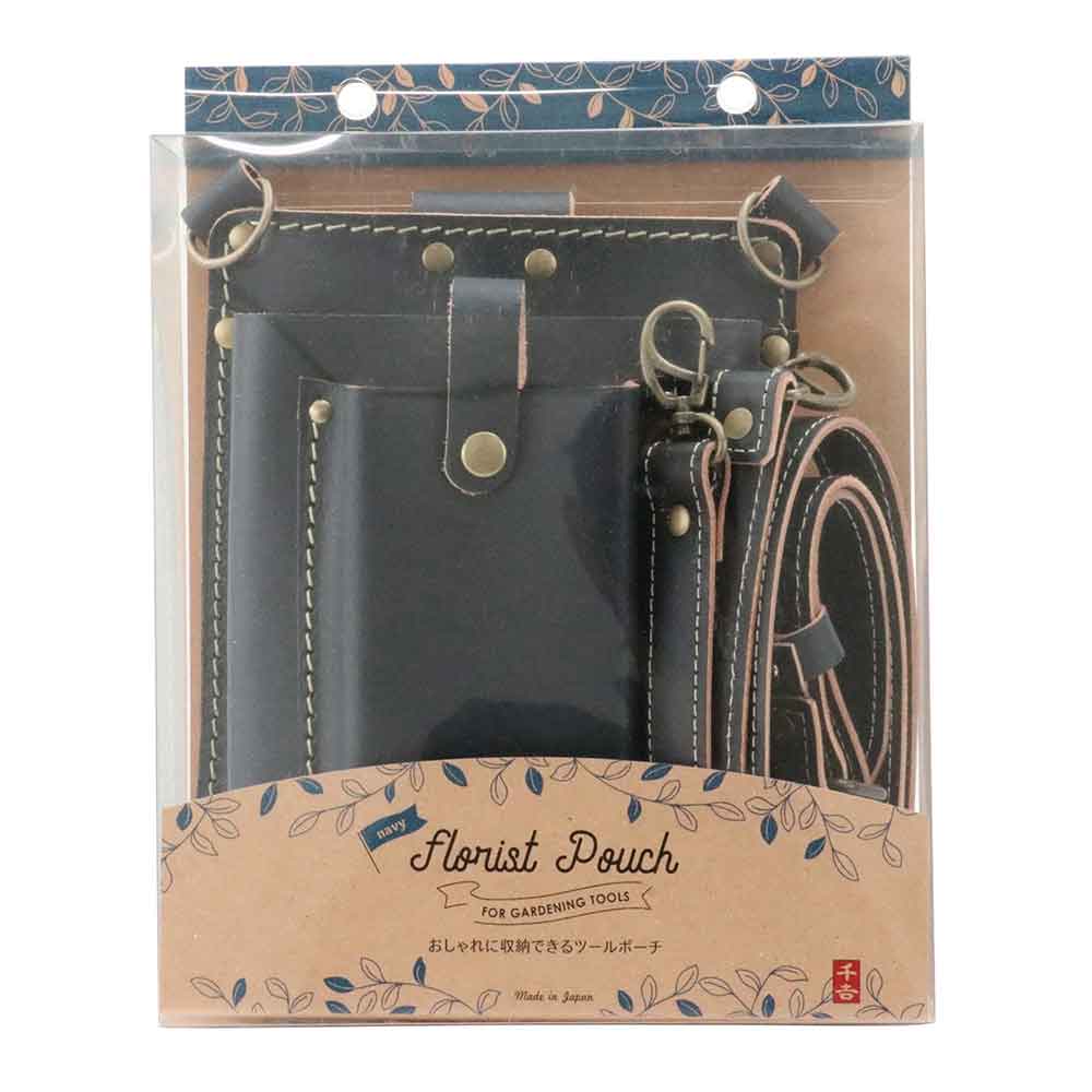 フローリストポーチ navy 【直送品】 返品・キャンセル・他商品と同時購入は不可 - Image 2