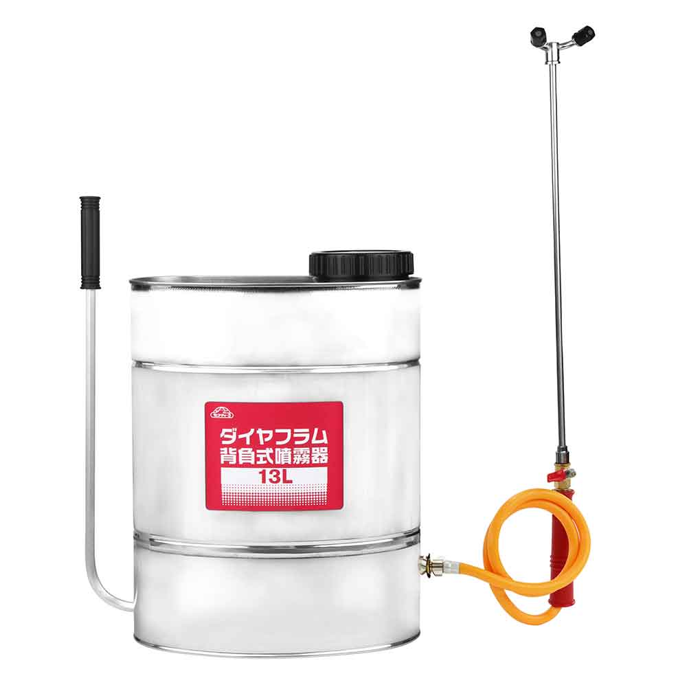 ダイヤフラム背負式噴霧器 13L 【直送品】 返品・キャンセル・他商品と同時購入は不可