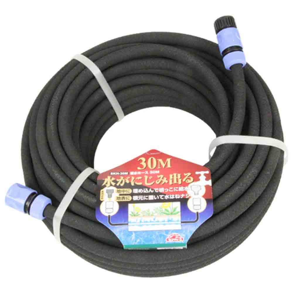 灌水ホース 30M SKH-30M 【直送品】 返品・キャンセル・他商品と同時購入は不可 - Image 2