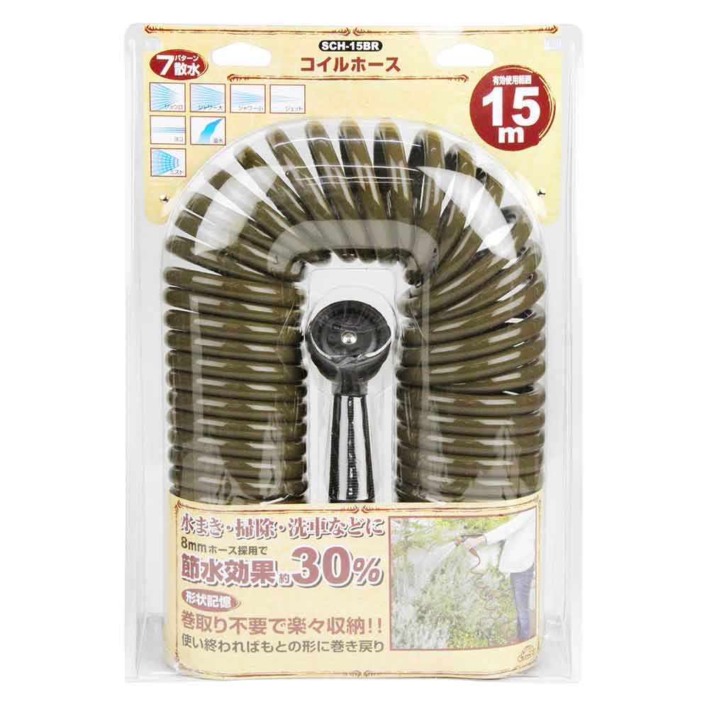 コイルホース 15M SCH-15BR 【直送品】 返品・キャンセル・他商品と同時購入は不可 - Image 2