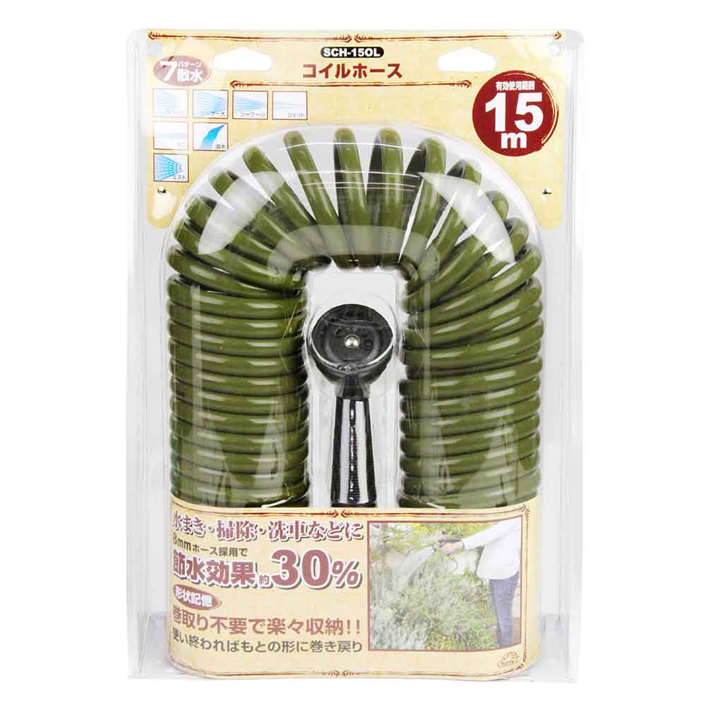 コイルホース 15M SCH-15OL 【直送品】 返品・キャンセル・他商品と同時購入は不可 - Image 2