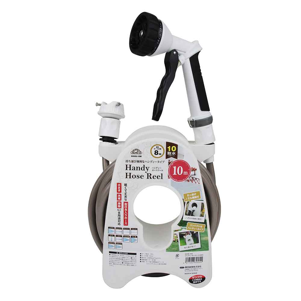 ハンディーホースリール10M SHHR-10M 【直送品】 返品・キャンセル・他商品と同時購入は不可 - Image 2
