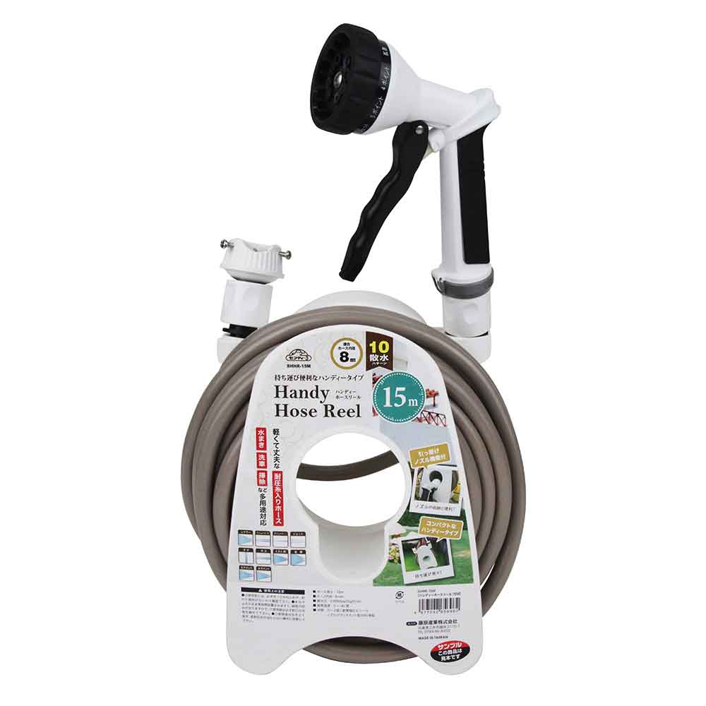 ハンディーホースリール15M SHHR-15M 【直送品】 返品・キャンセル・他商品と同時購入は不可 - Image 2