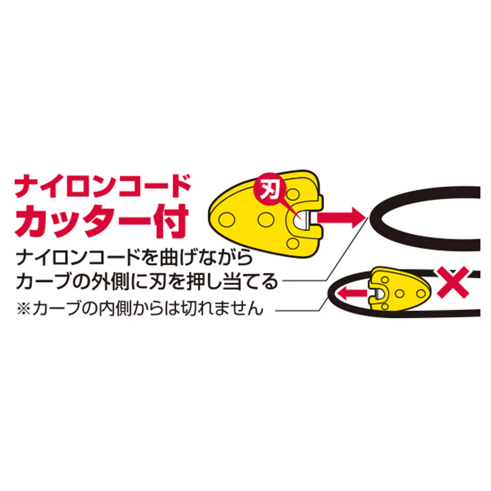 ソーブレードナイロンコード 3.0mmx37m 【直送品】 返品・キャンセル・他商品と同時購入は不可 - Image 3