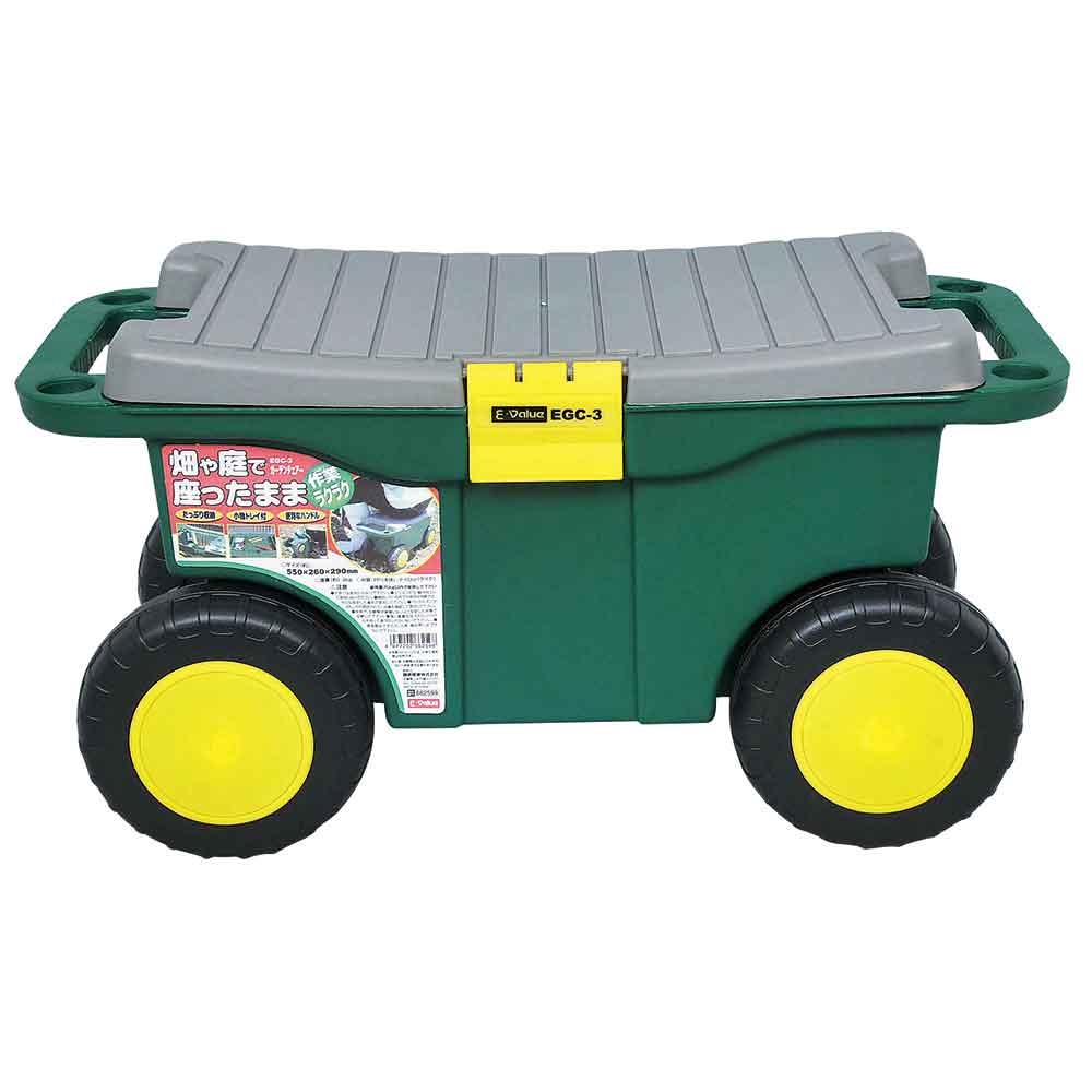 ガーデンチェアー 樹脂製 EGC-3 【直送品】 返品・キャンセル・他商品と同時購入は不可 - Image 2