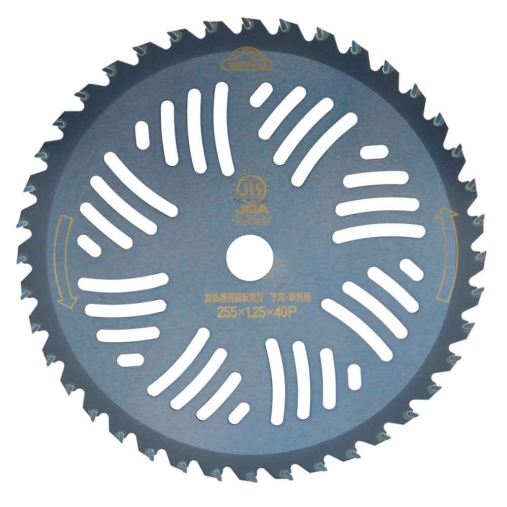 名刀チップソー一閃20枚入り 255mmX40P 【直送品】 返品・キャンセル・他商品と同時購入は不可 - Image 4