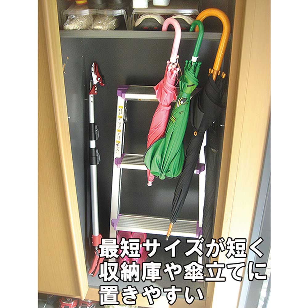 三段伸縮高枝切鋏 1500 SGLP-12 【直送品】 返品・キャンセル・他商品と同時購入は不可 - Image 5