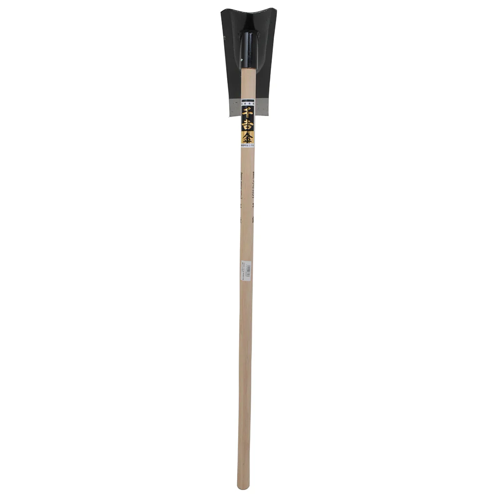 南濃型平鍬 鋼付 3.5尺 【直送品】 返品・キャンセル・他商品と同時購入は不可 - Image 4