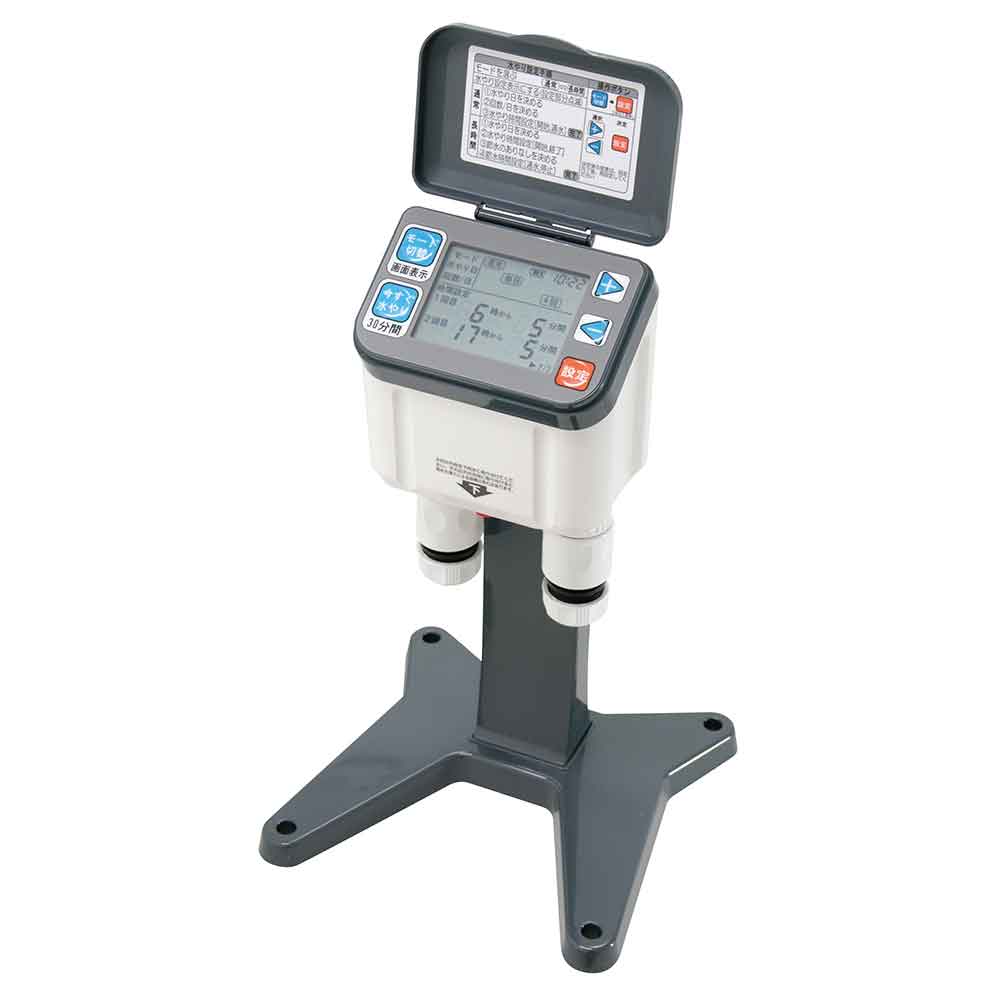自動水やり器 SAW-2 【直送品】 返品・キャンセル・他商品と同時購入は不可