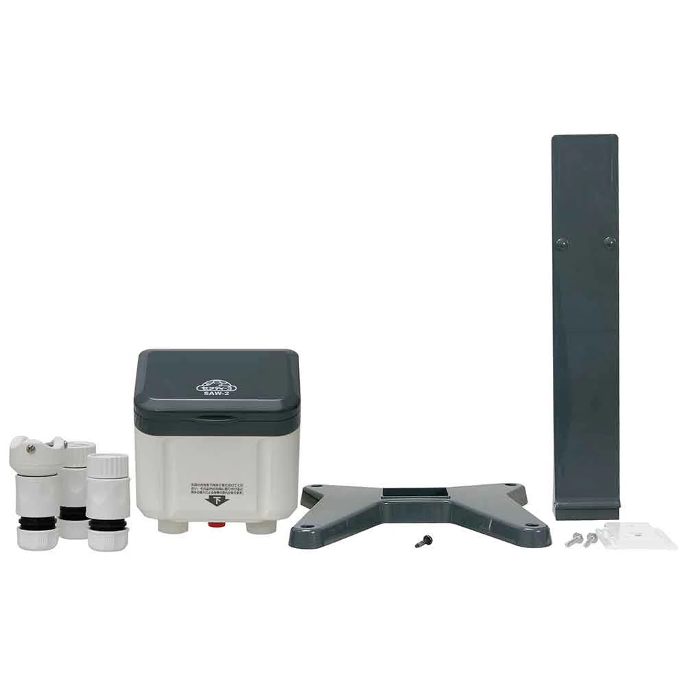自動水やり器 SAW-2 【直送品】 返品・キャンセル・他商品と同時購入は不可 - Image 9