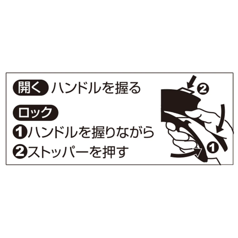 楽刈片手芝生鋏 SGS-4 【直送品】 返品・キャンセル・他商品と同時購入は不可 - Image 5