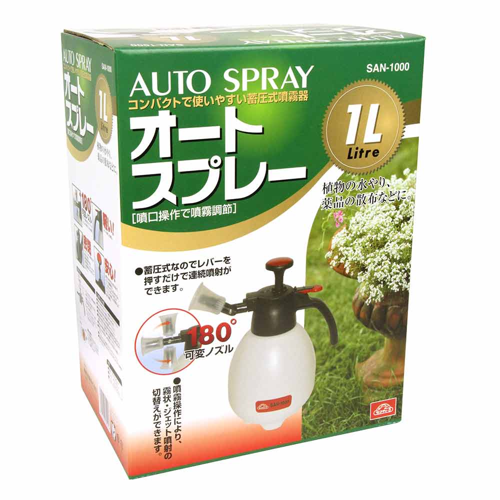 オートスプレー 1L SAN-1000 【直送品】 返品・キャンセル・他商品と同時購入は不可 - Image 2