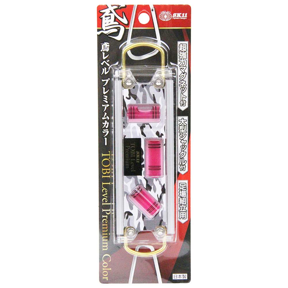 鳶レベル 迷彩グレー SED-TBP-CGL 【直送品】 返品・キャンセル・他商品と同時購入は不可 - Image 2