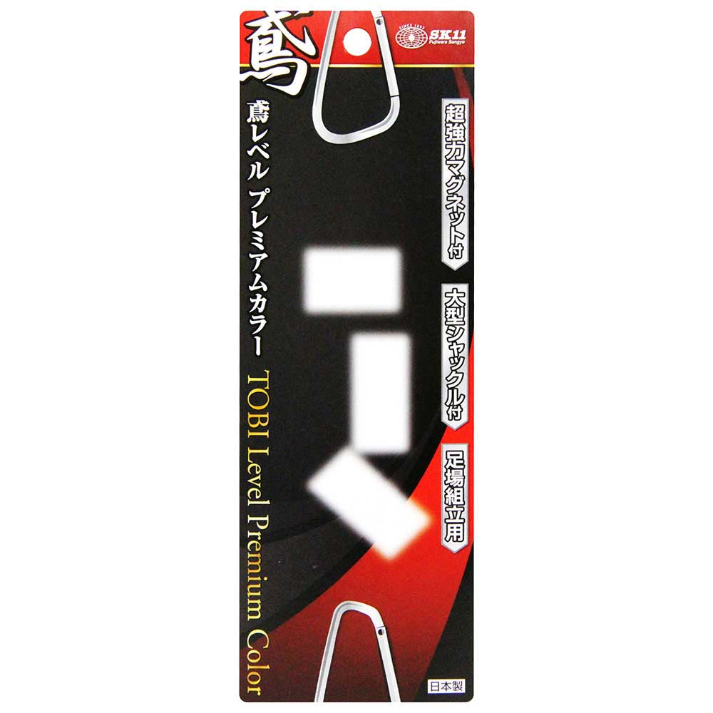鳶レベル 迷彩グリーン SED-TBP-CGR 【直送品】 返品・キャンセル・他商品と同時購入は不可 - Image 3