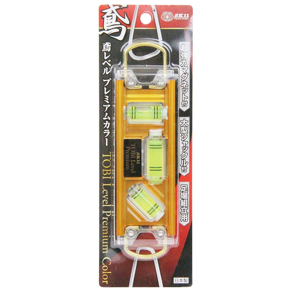 鳶レベル ゴールド SED-TBP-MTG 【直送品】 返品・キャンセル・他商品と同時購入は不可 - Image 2