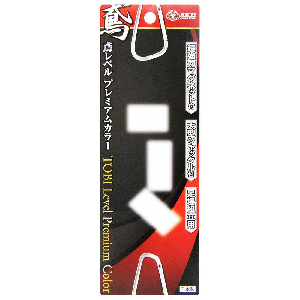 鳶レベル ゴールド SED-TBP-MTG 【直送品】 返品・キャンセル・他商品と同時購入は不可 - Image 3