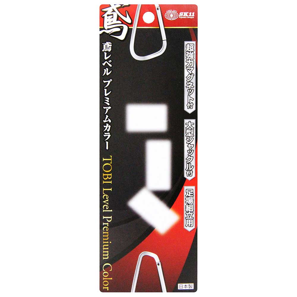 鳶レベル レッド SED-TBP-MTR 【直送品】 返品・キャンセル・他商品と同時購入は不可 - Image 3