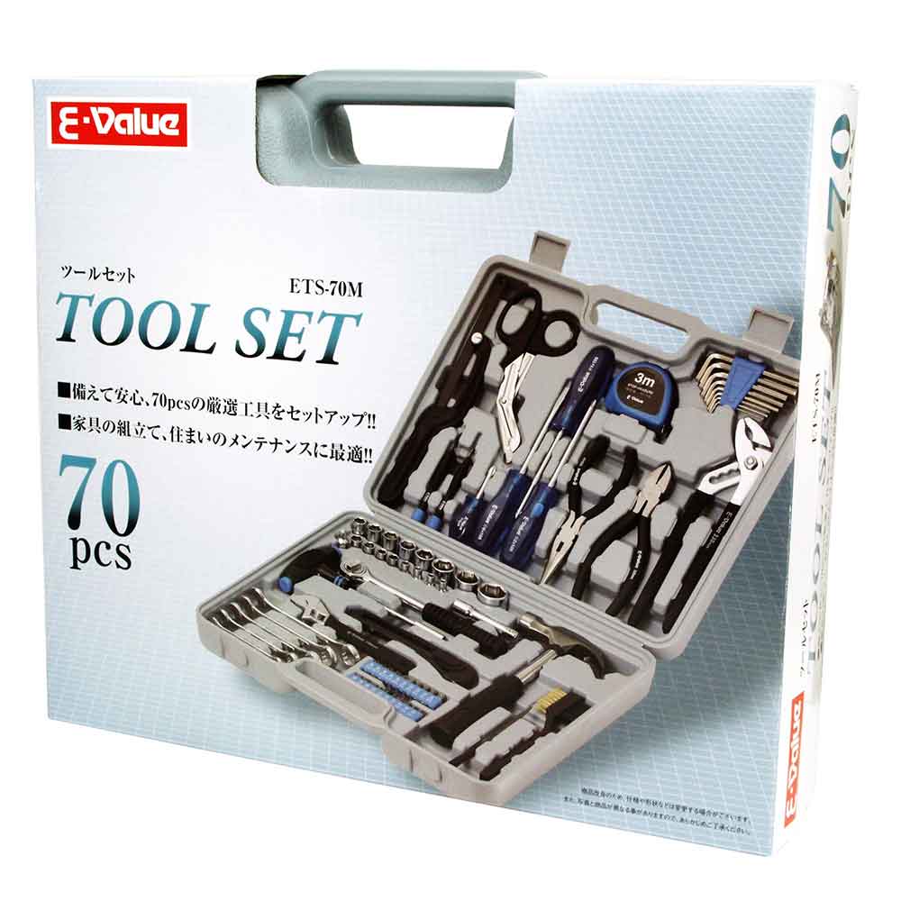 ツールセット ETS-70M 【直送品】 返品・キャンセル・他商品と同時購入は不可 - Image 2