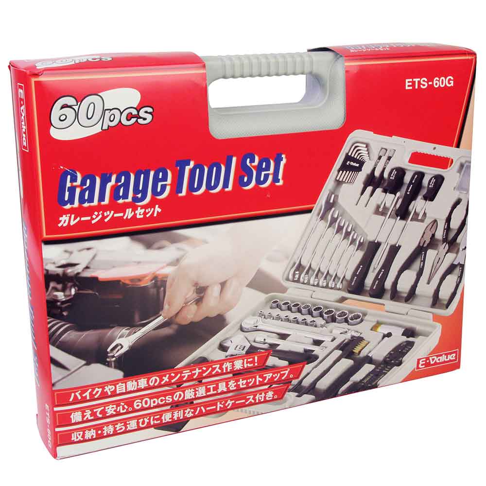 ガレージツールセット ETS-60G 【直送品】 返品・キャンセル・他商品と同時購入は不可 - Image 2