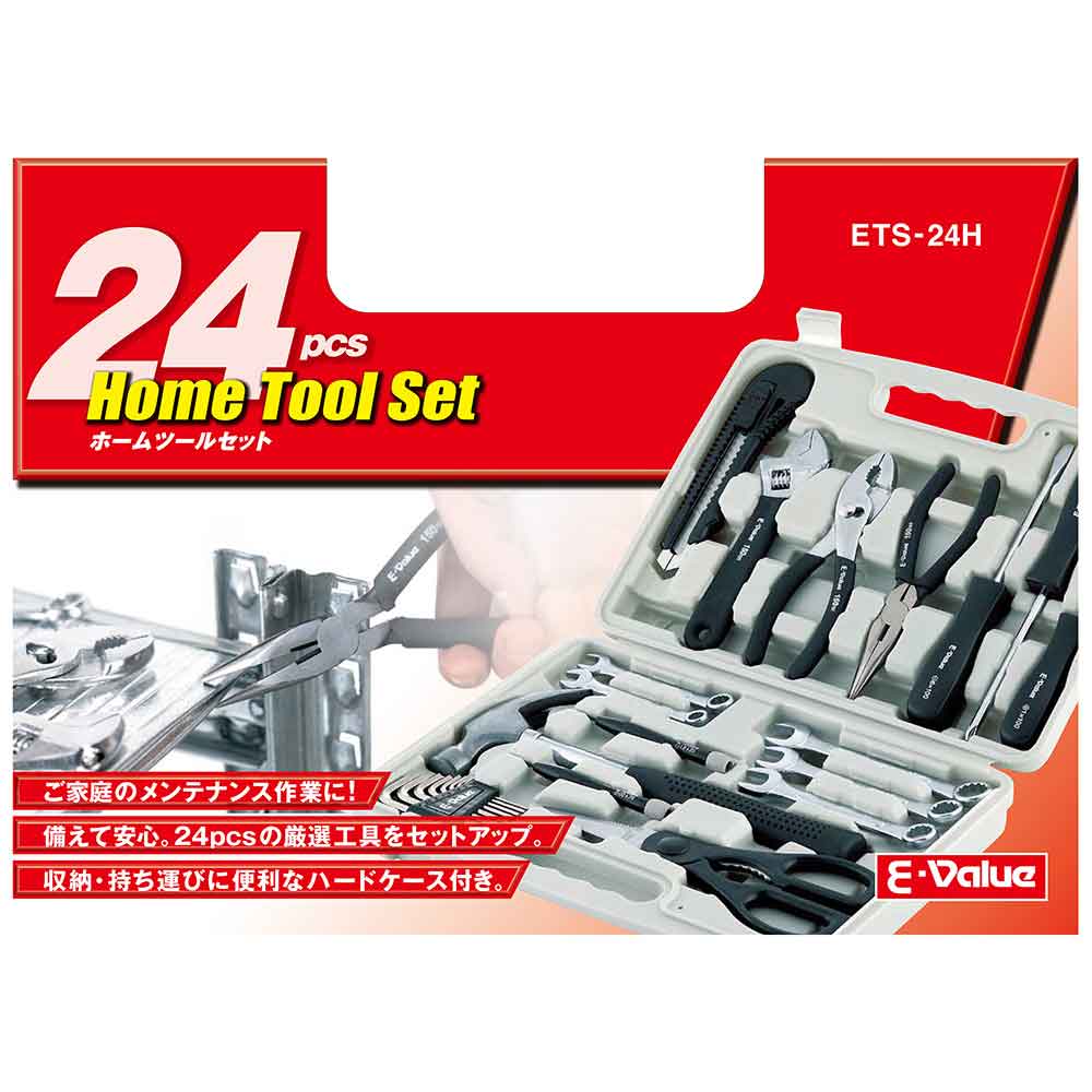 ホームツールセット ETS-24H 【直送品】 返品・キャンセル・他商品と同時購入は不可 - Image 3