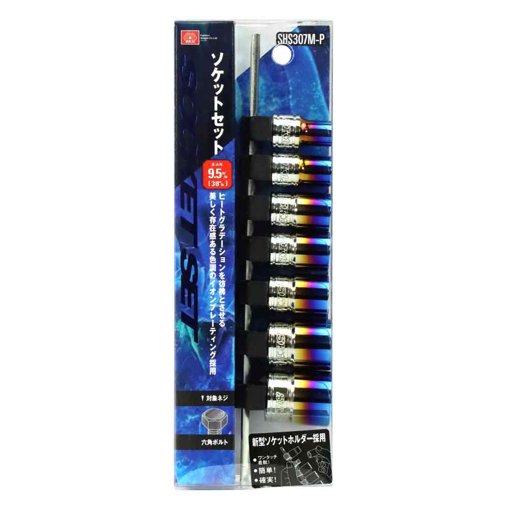 ソケットセット SHS307M-P 【直送品】 返品・キャンセル・他商品と同時購入は不可 - Image 2