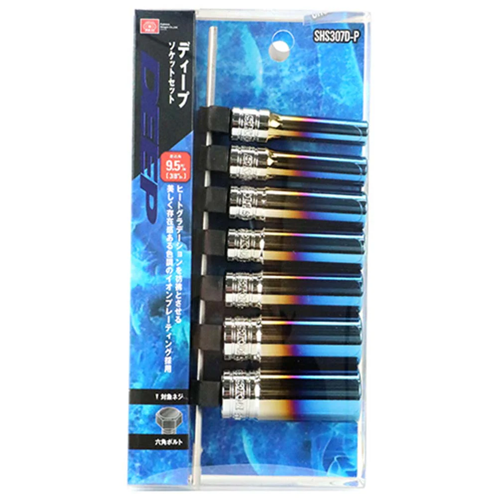 ディープソケットセット SHS307D-P 【直送品】 返品・キャンセル・他商品と同時購入は不可 - Image 2