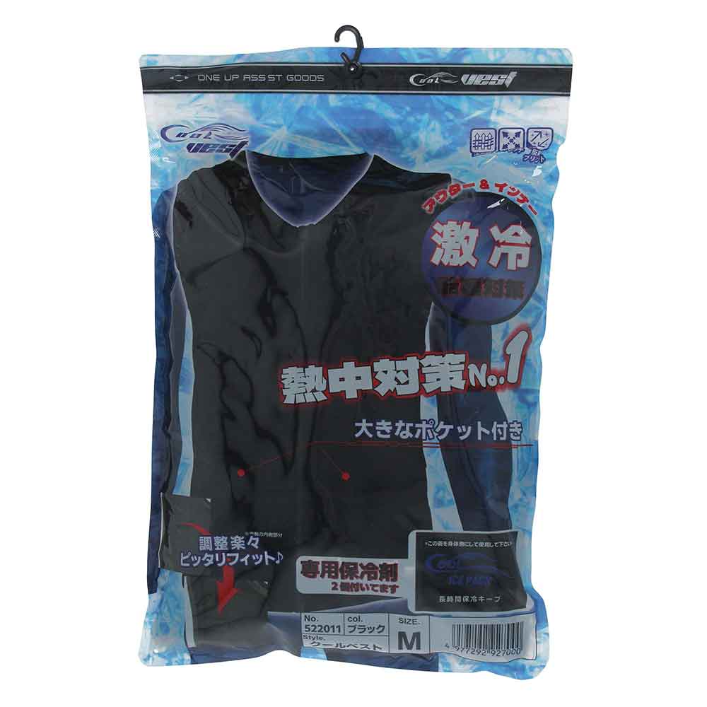 クールベスト 522011-BLK-M 【直送品】 返品・キャンセル・他商品と同時購入は不可 - Image 2