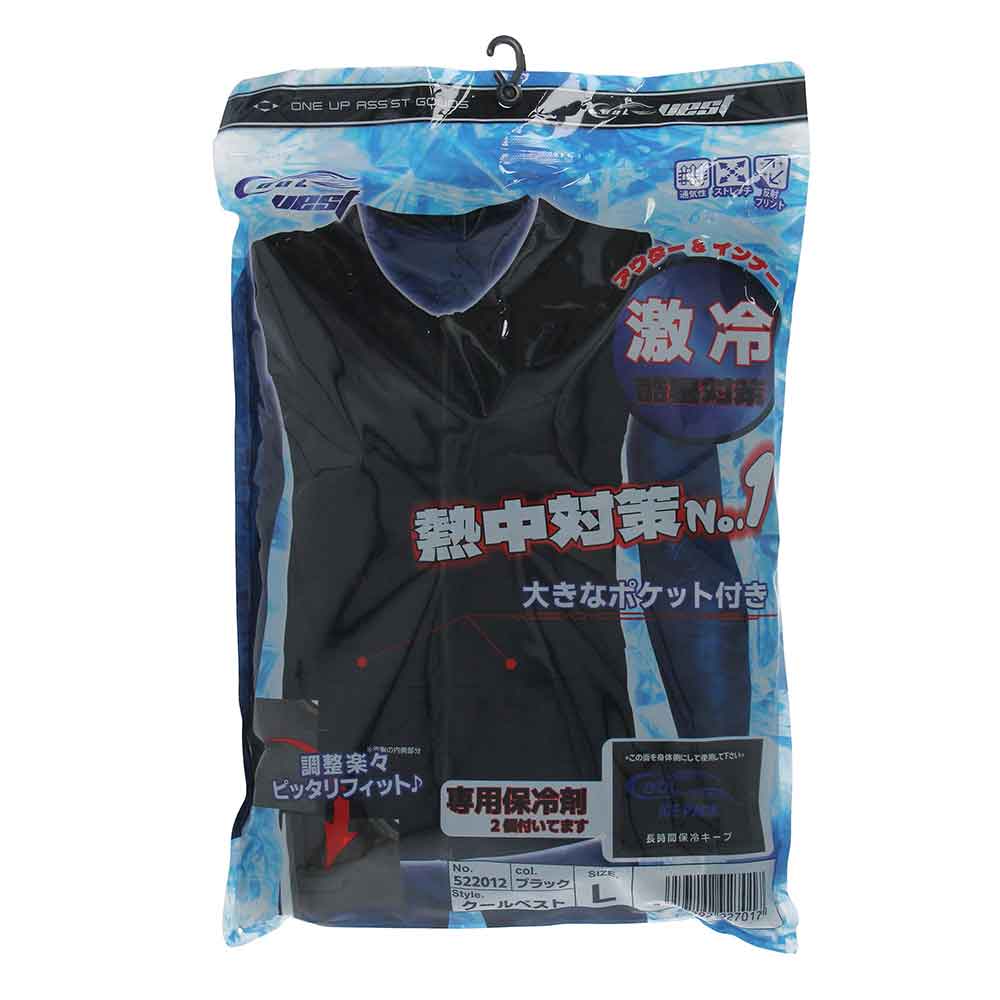 クールベスト 522012-BLK-L 【直送品】 返品・キャンセル・他商品と同時購入は不可 - Image 2