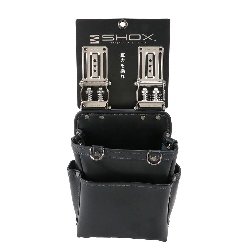 腰袋2段 SHX-14 【直送品】 返品・キャンセル・他商品と同時購入は不可 - Image 2