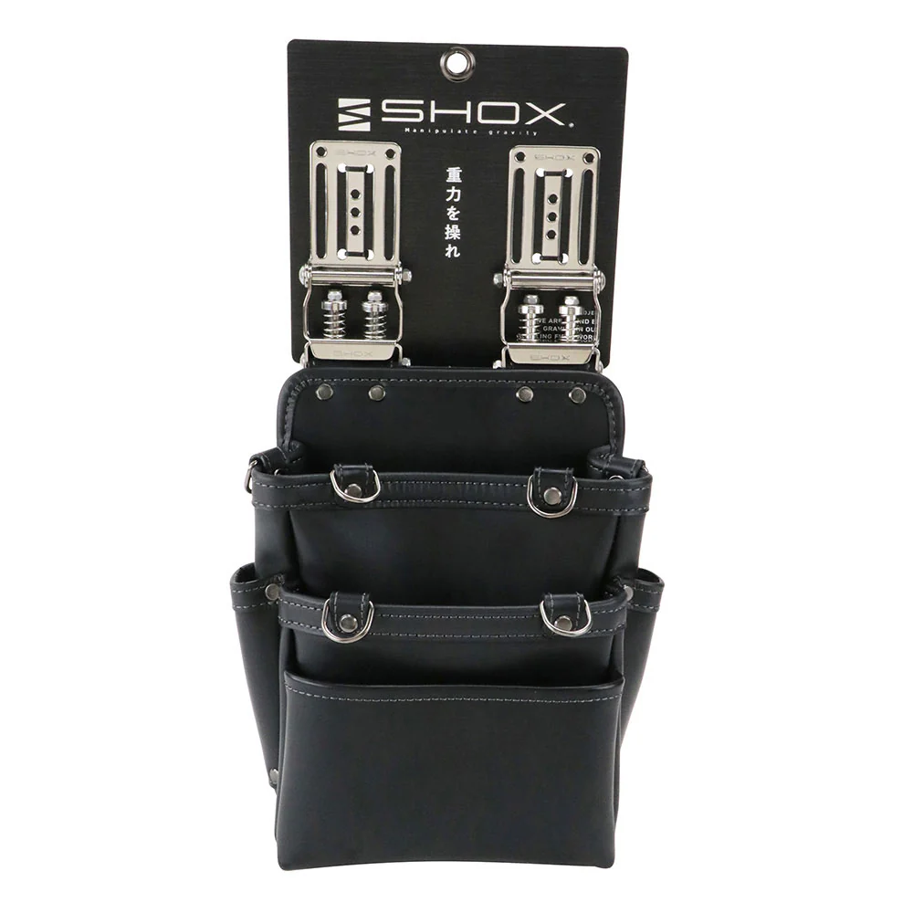 腰袋3段 SHX-15 【直送品】 返品・キャンセル・他商品と同時購入は不可 - Image 2