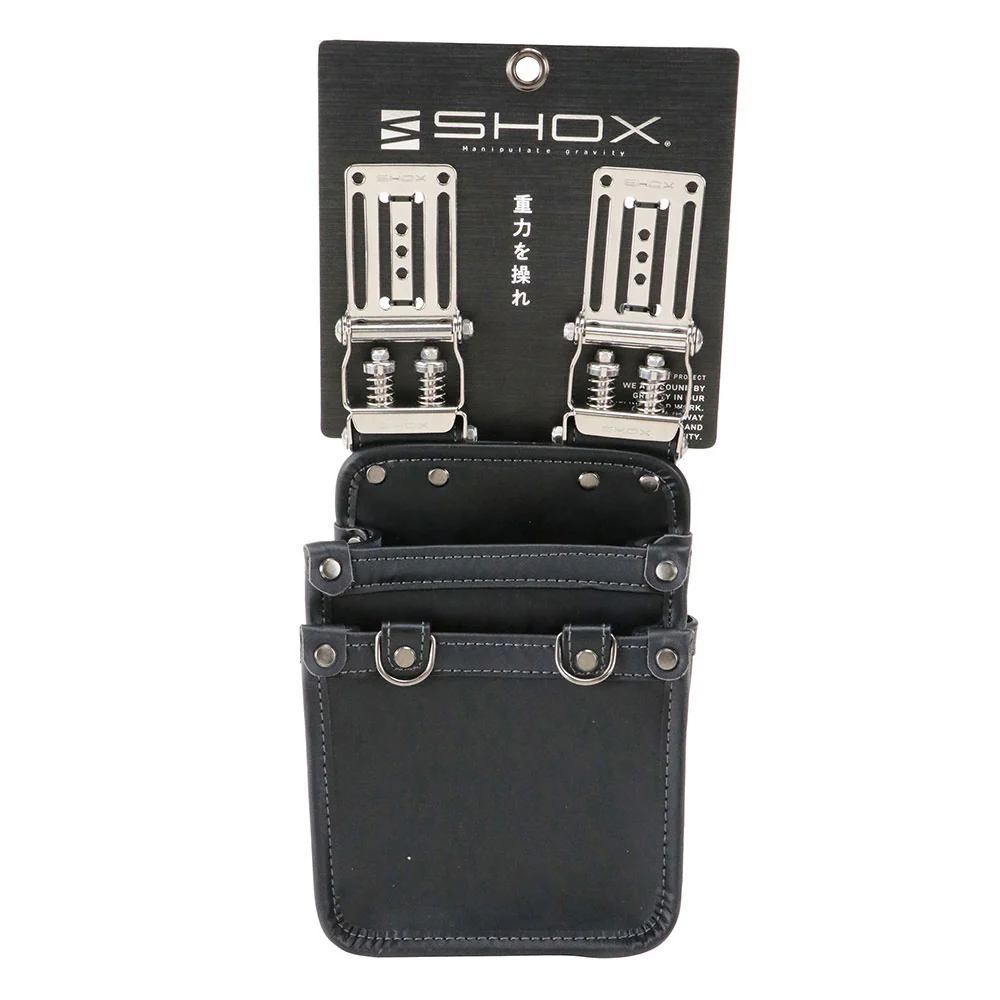 薄型腰袋2段 S SHX-16 【直送品】 返品・キャンセル・他商品と同時購入は不可 - Image 2