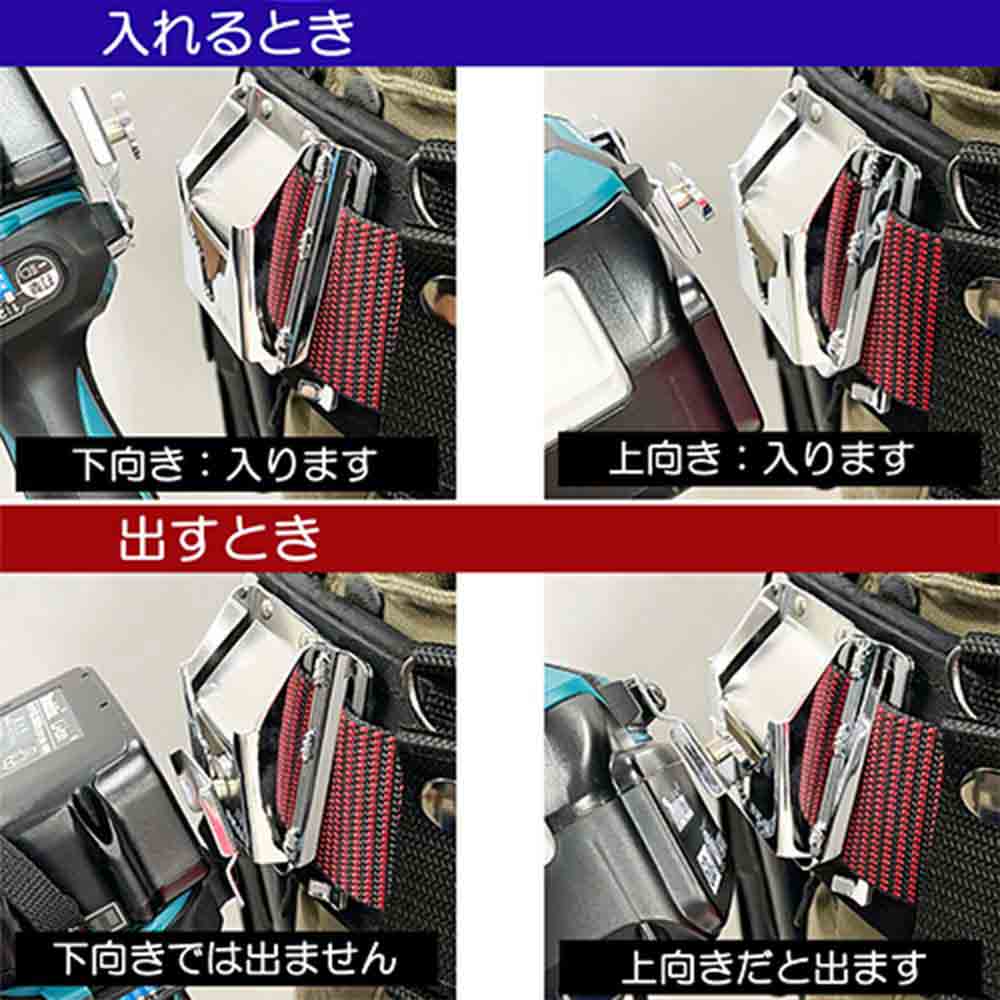 スイングアップホルダー SUH-MSETマキタ 【直送品】 返品・キャンセル・他商品と同時購入は不可 - Image 4