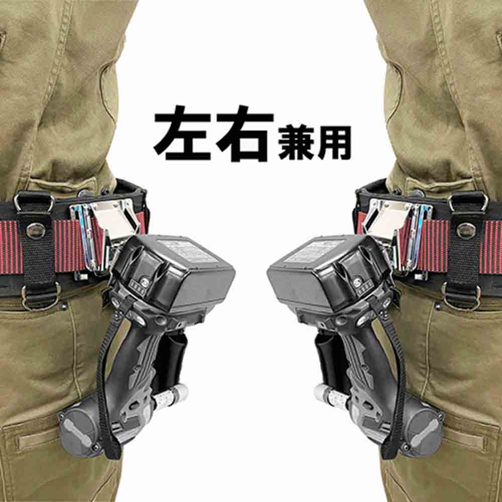 スイングアップホルダー SUH-MSETマキタ 【直送品】 返品・キャンセル・他商品と同時購入は不可 - Image 6