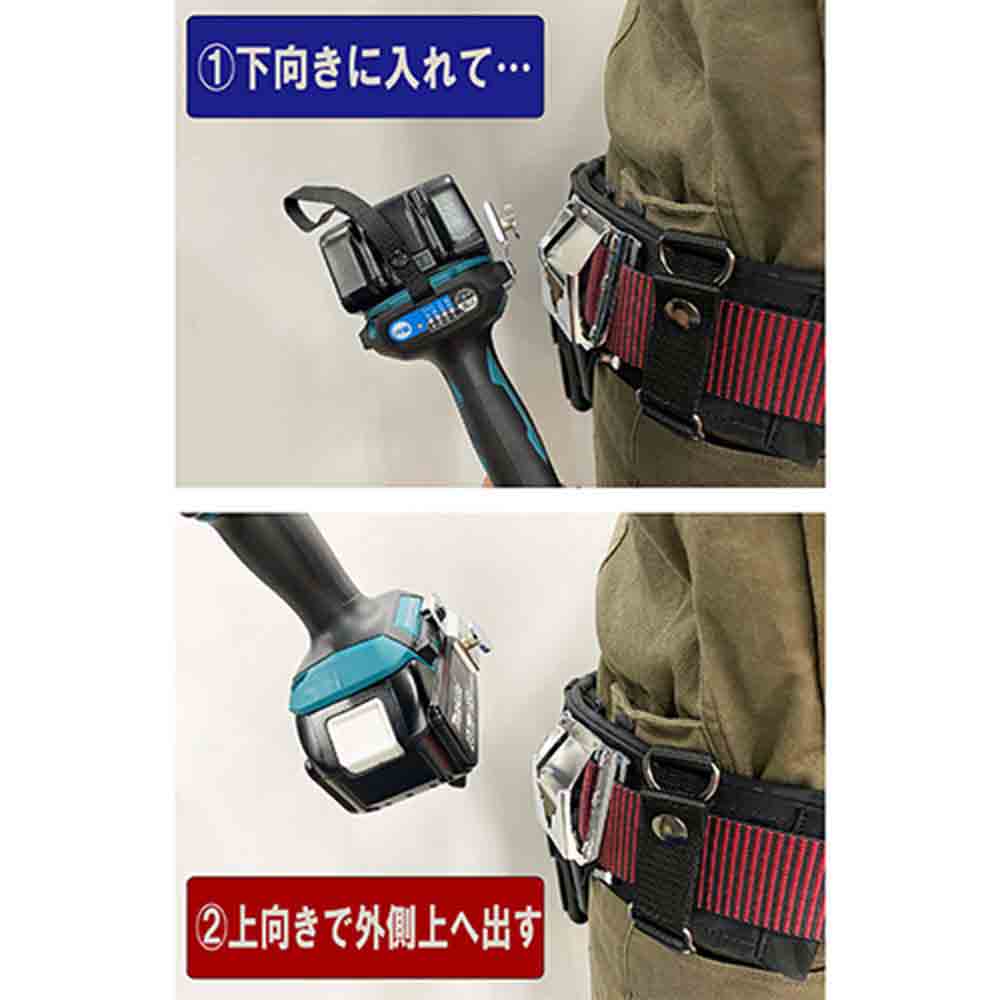 スイングアップホルダー SUH-HSETハイコーキ 【直送品】 返品・キャンセル・他商品と同時購入は不可 - Image 3