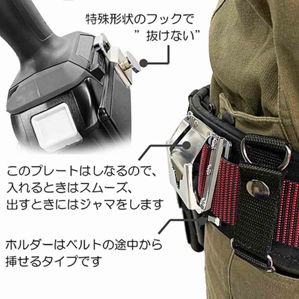 スイングアップホルダー SUH-HSETハイコーキ 【直送品】 返品・キャンセル・他商品と同時購入は不可 - Image 5